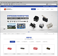 網站建設規劃-網站建設-武漢天助網推廣