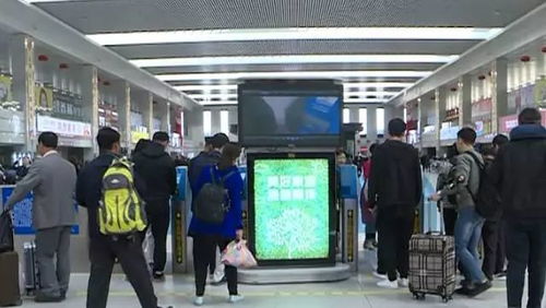 國慶乘火車出行的朋友 請注意