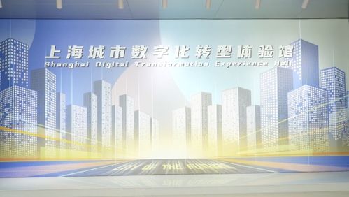 健康160攜新產品再現(xiàn)醫(yī)交會 助力醫(yī)院互聯(lián)網服務高質量發(fā)展