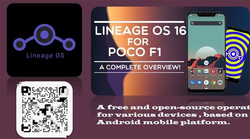 互聯網產品中的平臺、社區、軟件、網站與品牌 基礎知識科普及長春網站建站指南