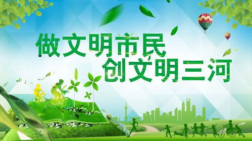 數字賦能，產業升級 我市10個重點項目集中開工，數字內容制作服務引領新風向