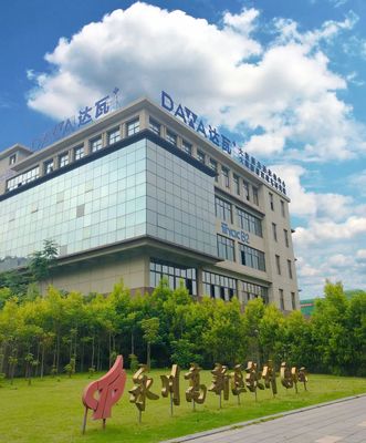 厲害了！這些高校齊聚永川，軟件外包服務迎來新機遇