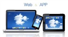 棗莊軟件服務外包項目 探索軟件技術外包網與外包服務新模式